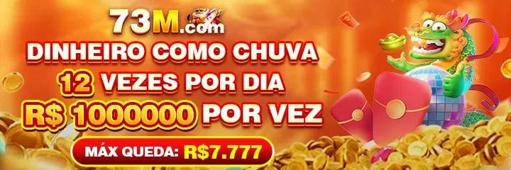 LuckyReels: É de confiança?